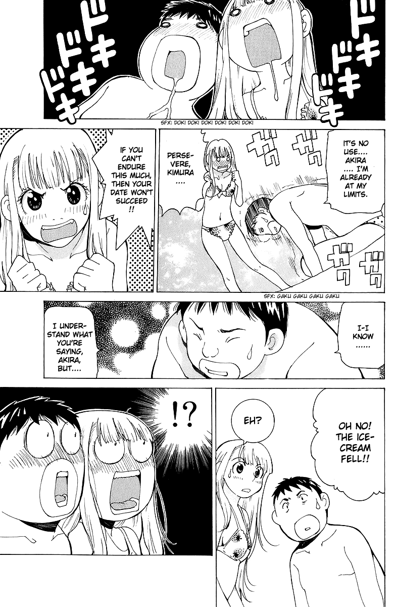 Gacha Gacha - Secret Chapter 41 page 35 - Chapter 41