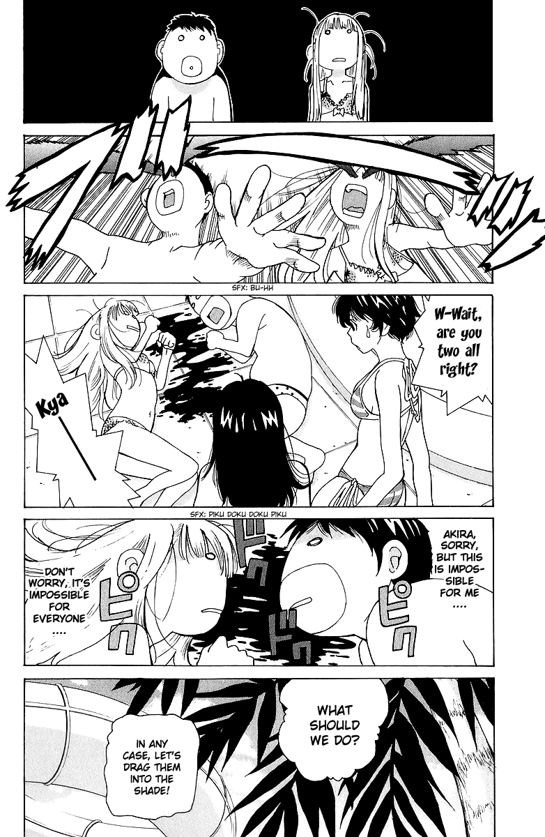 Gacha Gacha - Secret Chapter 41 page 37 - Chapter 41