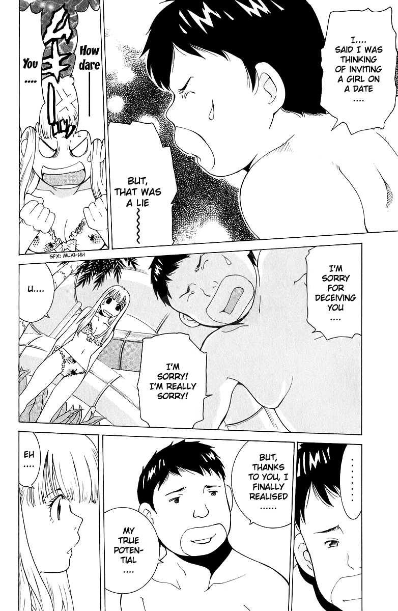 Gacha Gacha - Secret Chapter 41 page 39 - Chapter 41