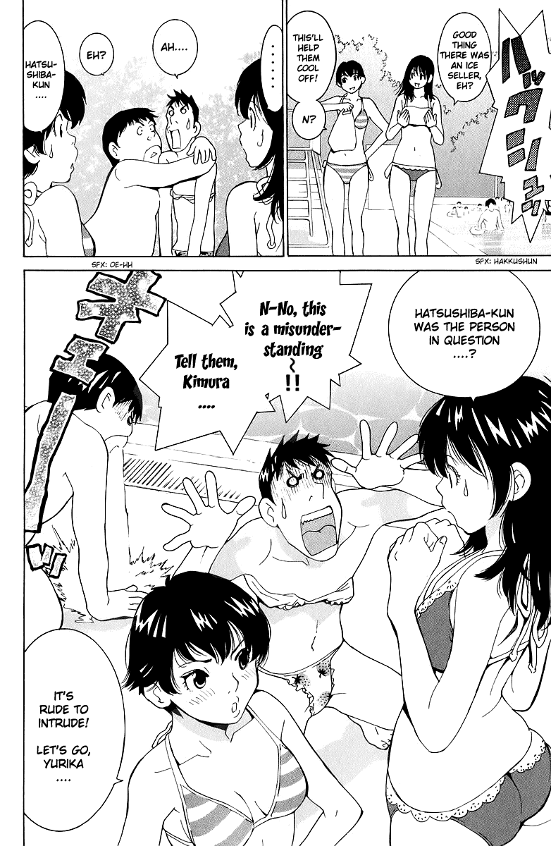 Gacha Gacha - Secret Chapter 41 page 41 - Chapter 41