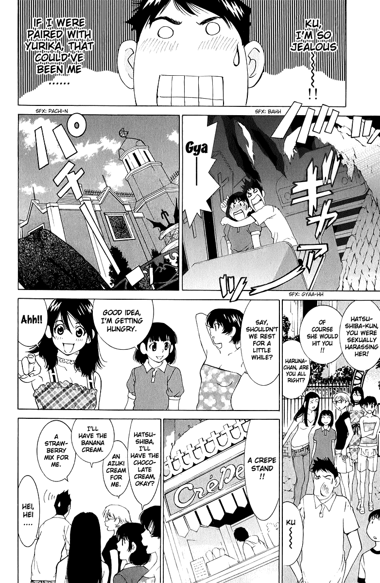 Gacha Gacha - Secret Chapter 42 page 11 - Chapter 42