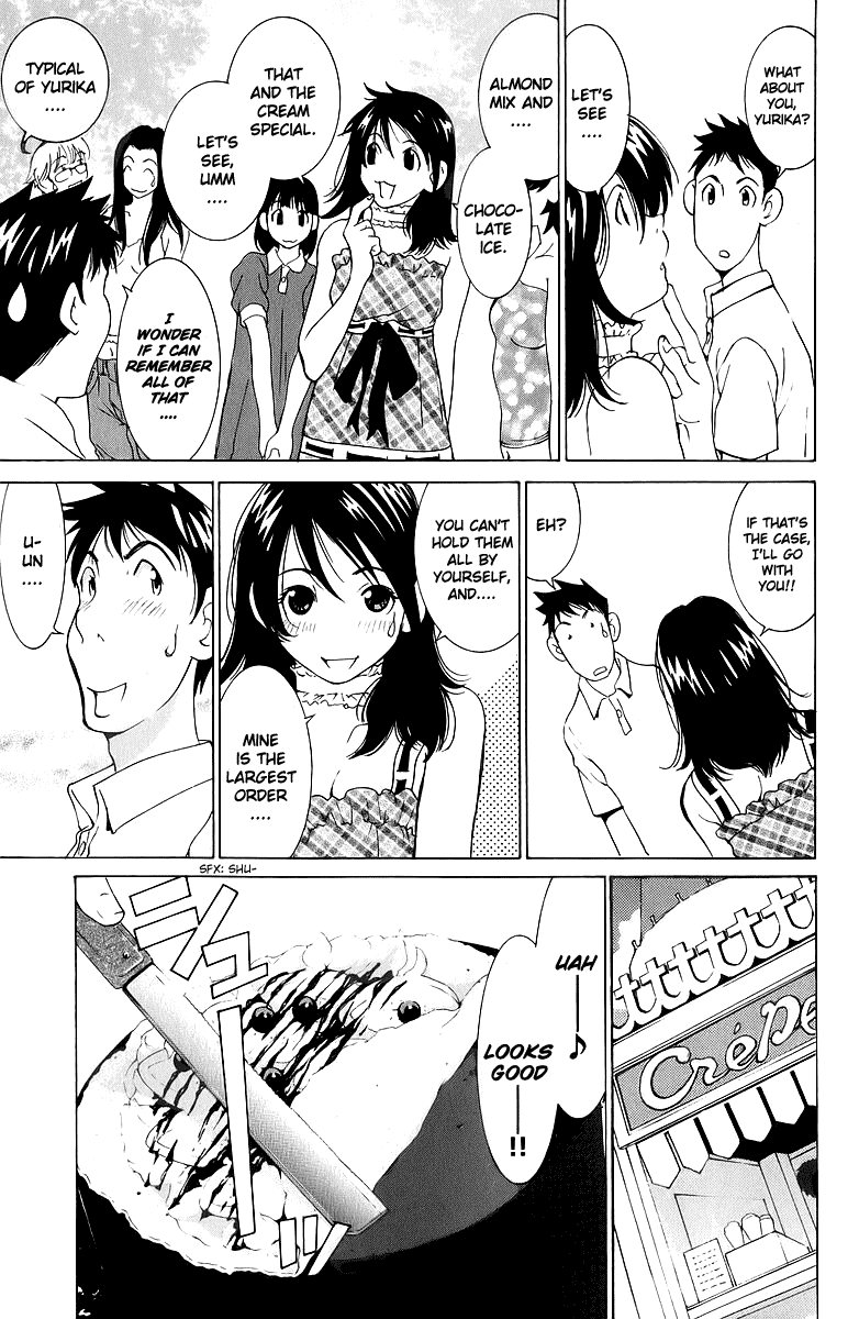 Gacha Gacha - Secret Chapter 42 page 12 - Chapter 42