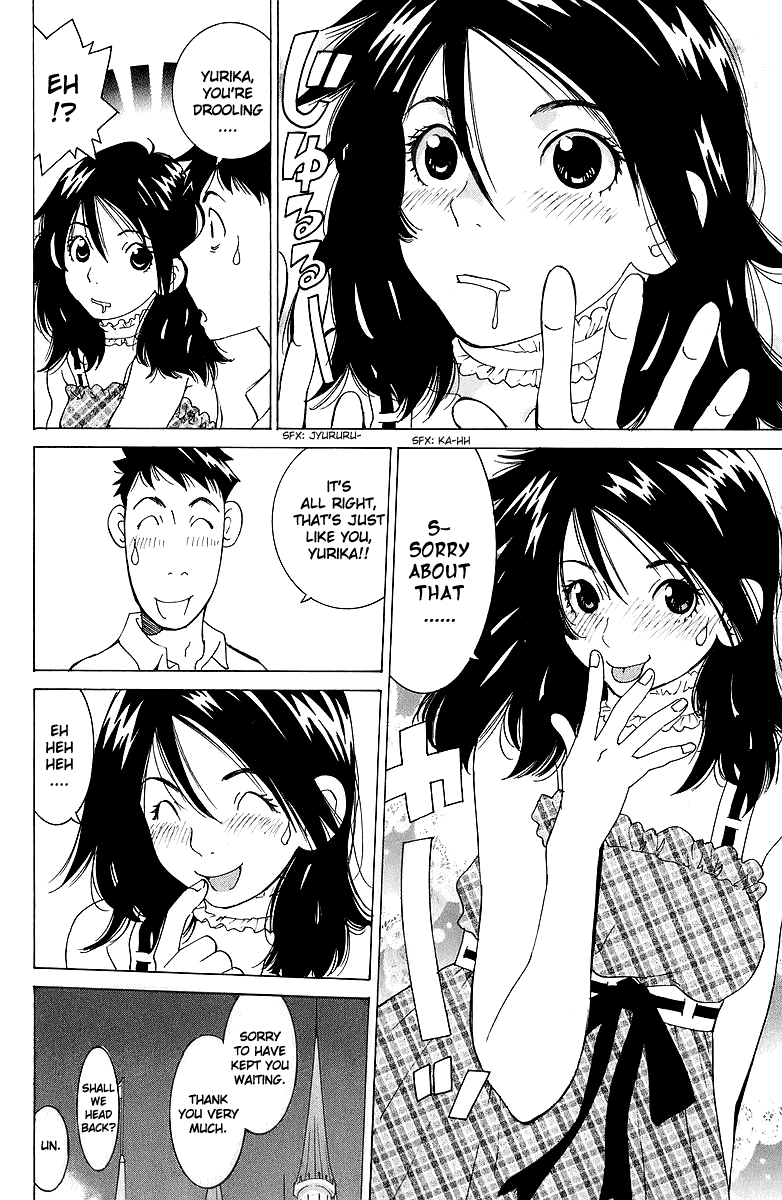 Gacha Gacha - Secret Chapter 42 page 13 - Chapter 42