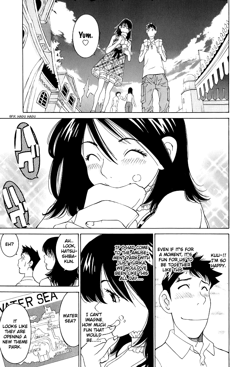 Gacha Gacha - Secret Chapter 42 page 14 - Chapter 42