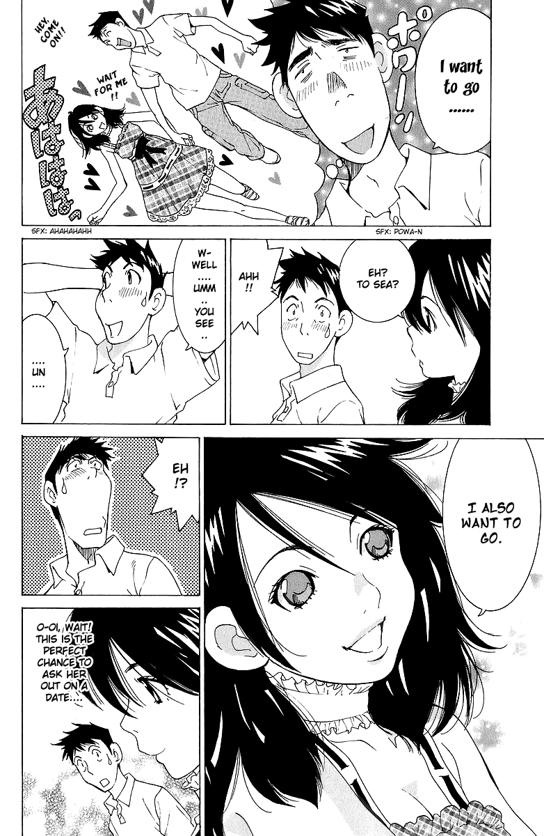 Gacha Gacha - Secret Chapter 42 page 15 - Chapter 42