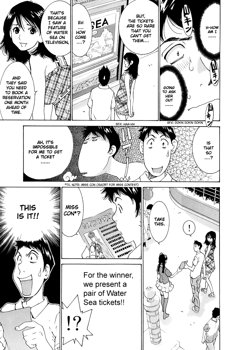 Gacha Gacha - Secret Chapter 42 page 16 - Chapter 42