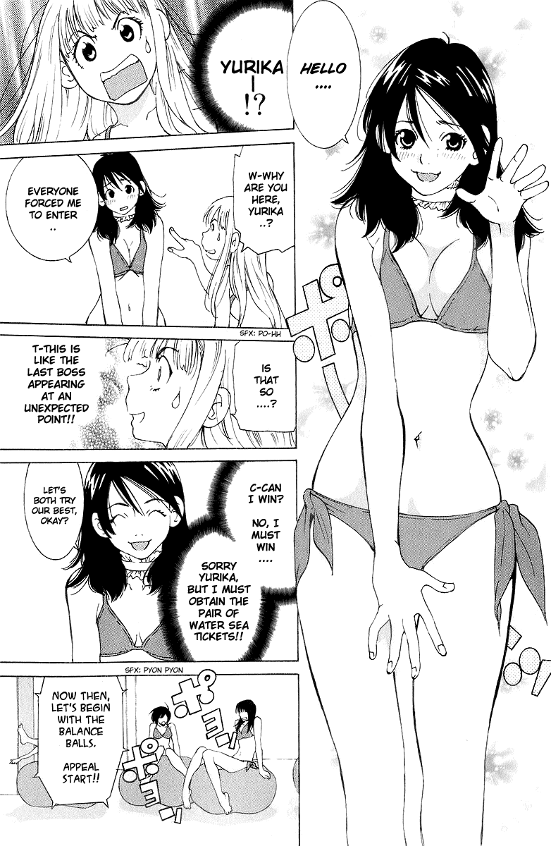 Gacha Gacha - Secret Chapter 42 page 18 - Chapter 42