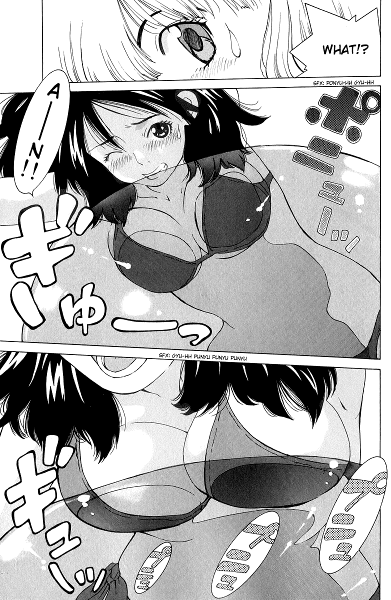 Gacha Gacha - Secret Chapter 42 page 20 - Chapter 42