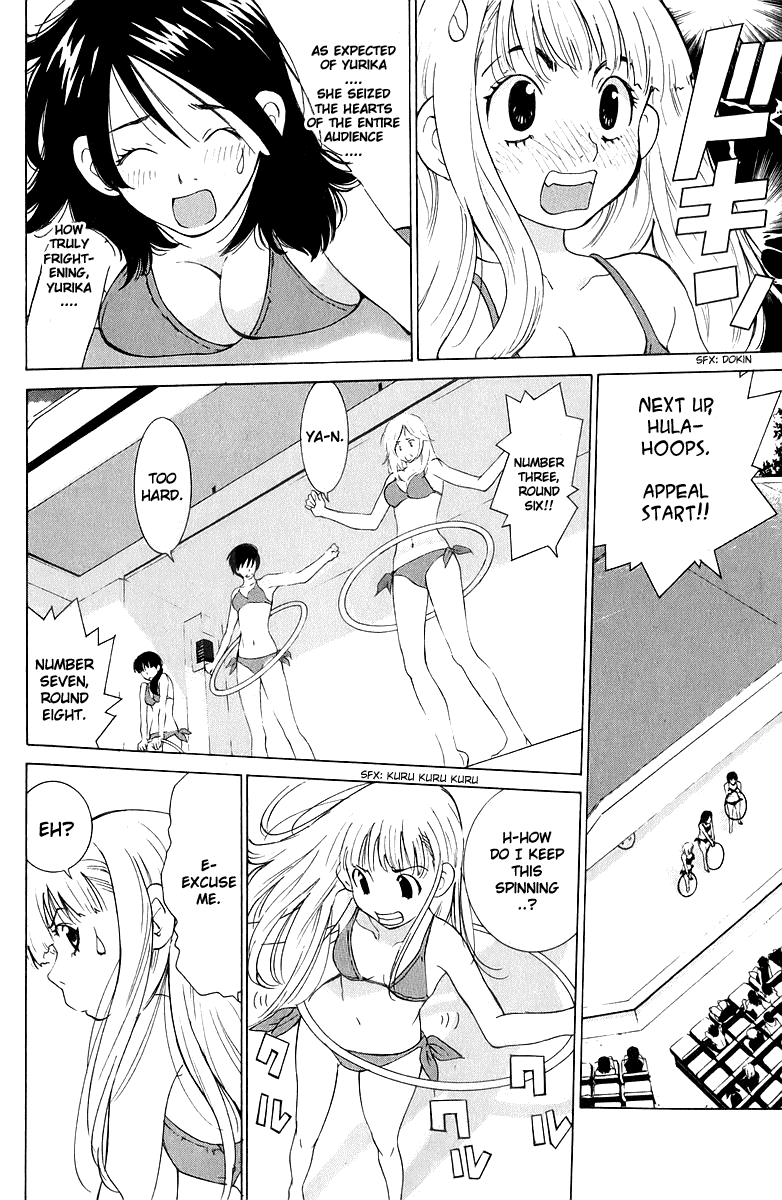 Gacha Gacha - Secret Chapter 42 page 21 - Chapter 42