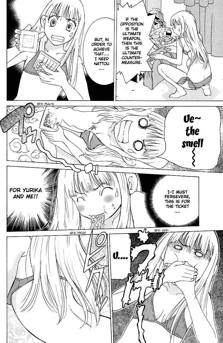 Gacha Gacha - Secret Chapter 42 page 25 - Chapter 42