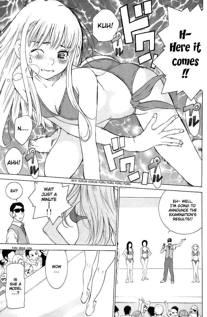 Gacha Gacha - Secret Chapter 42 page 26 - Chapter 42