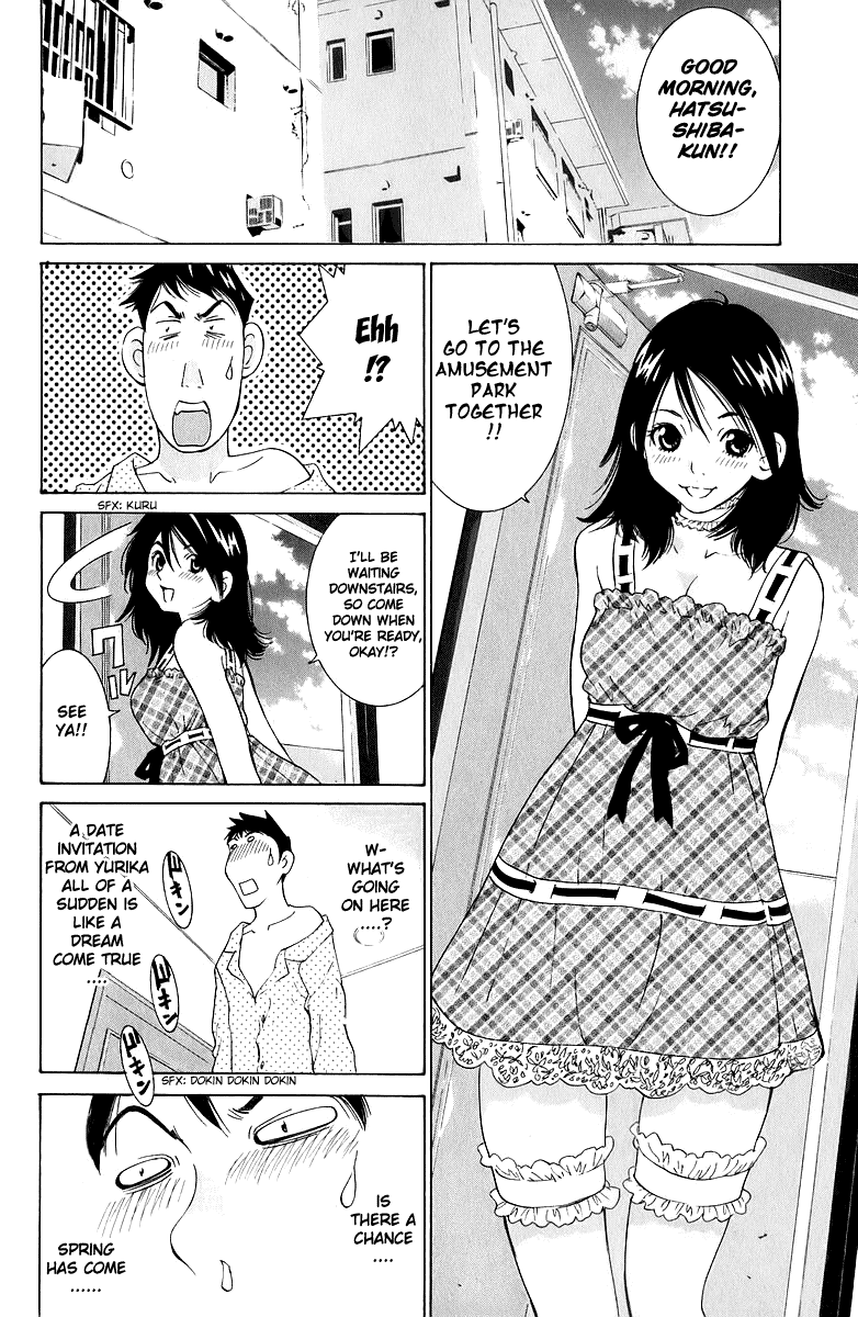 Gacha Gacha - Secret Chapter 42 page 3 - Chapter 42