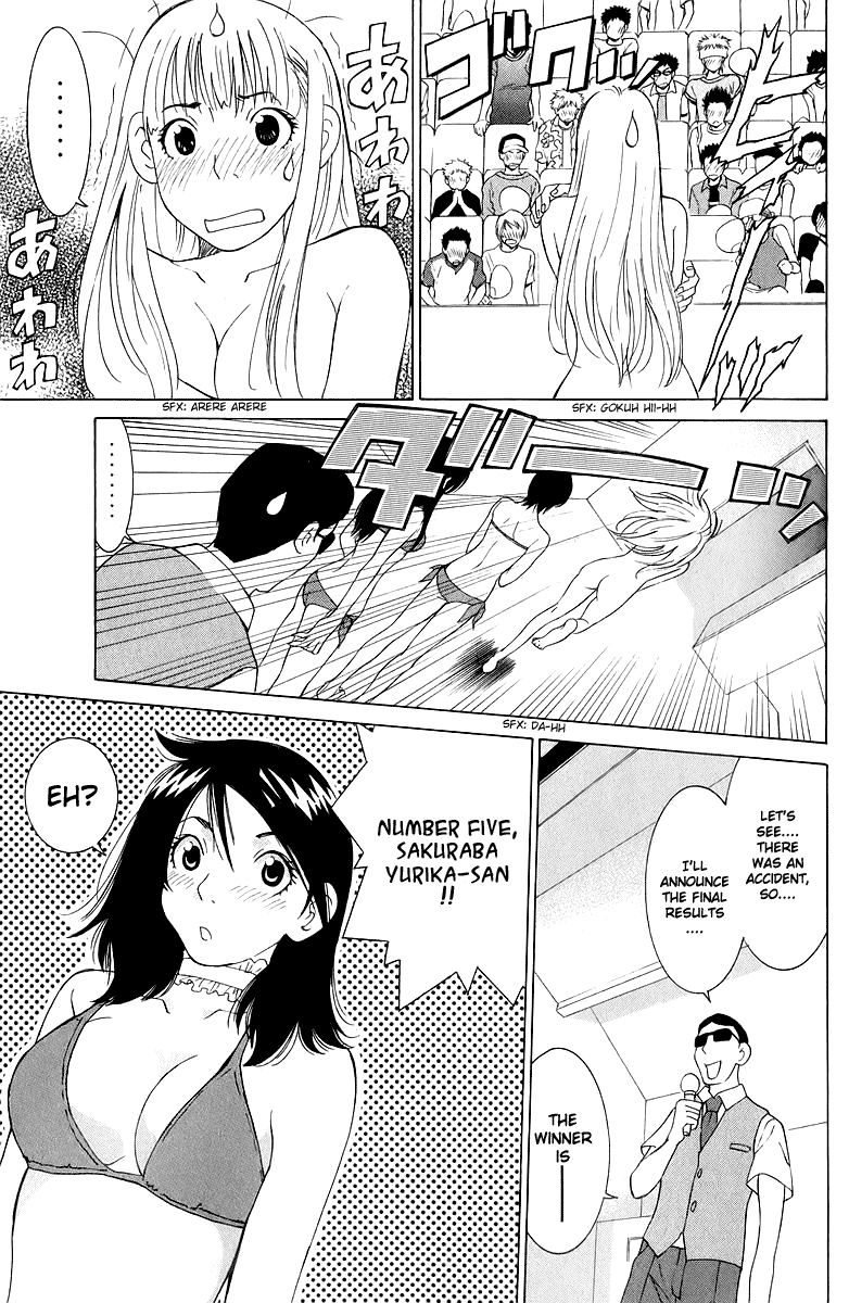 Gacha Gacha - Secret Chapter 42 page 30 - Chapter 42