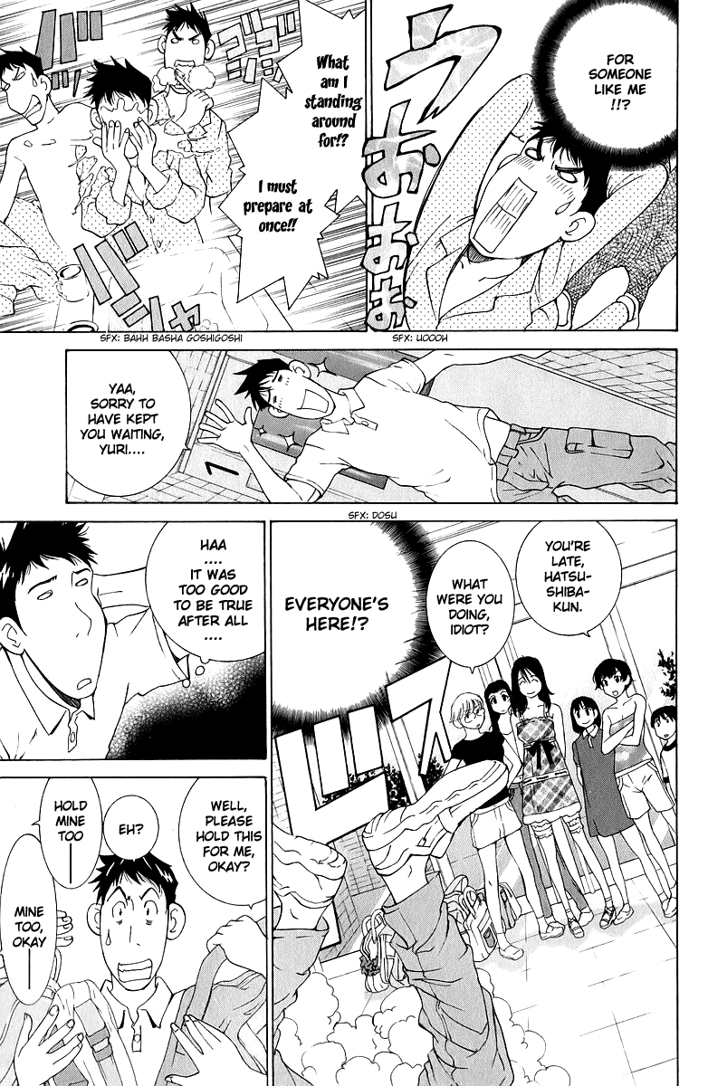 Gacha Gacha - Secret Chapter 42 page 4 - Chapter 42