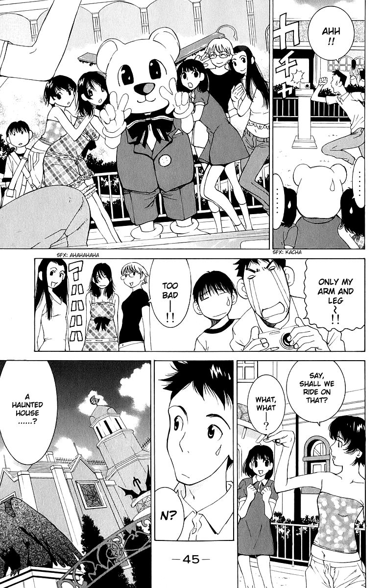 Gacha Gacha - Secret Chapter 42 page 8 - Chapter 42