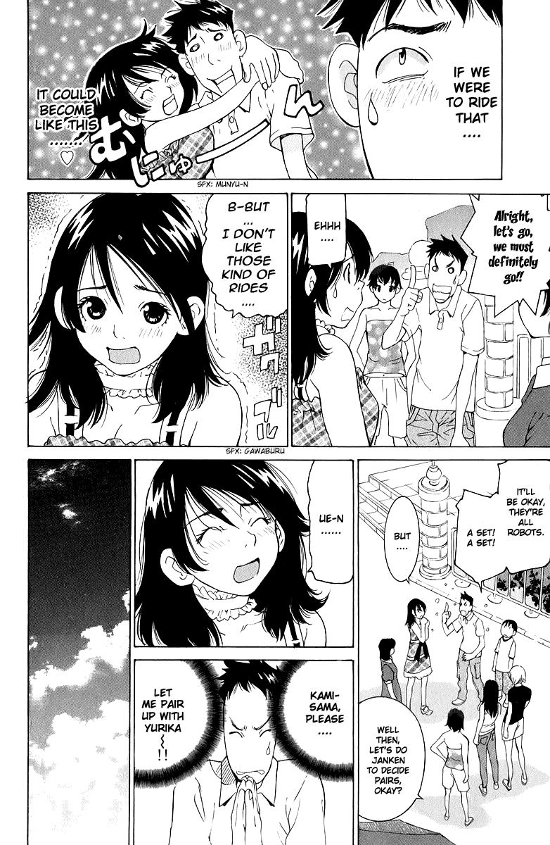 Gacha Gacha - Secret Chapter 42 page 9 - Chapter 42