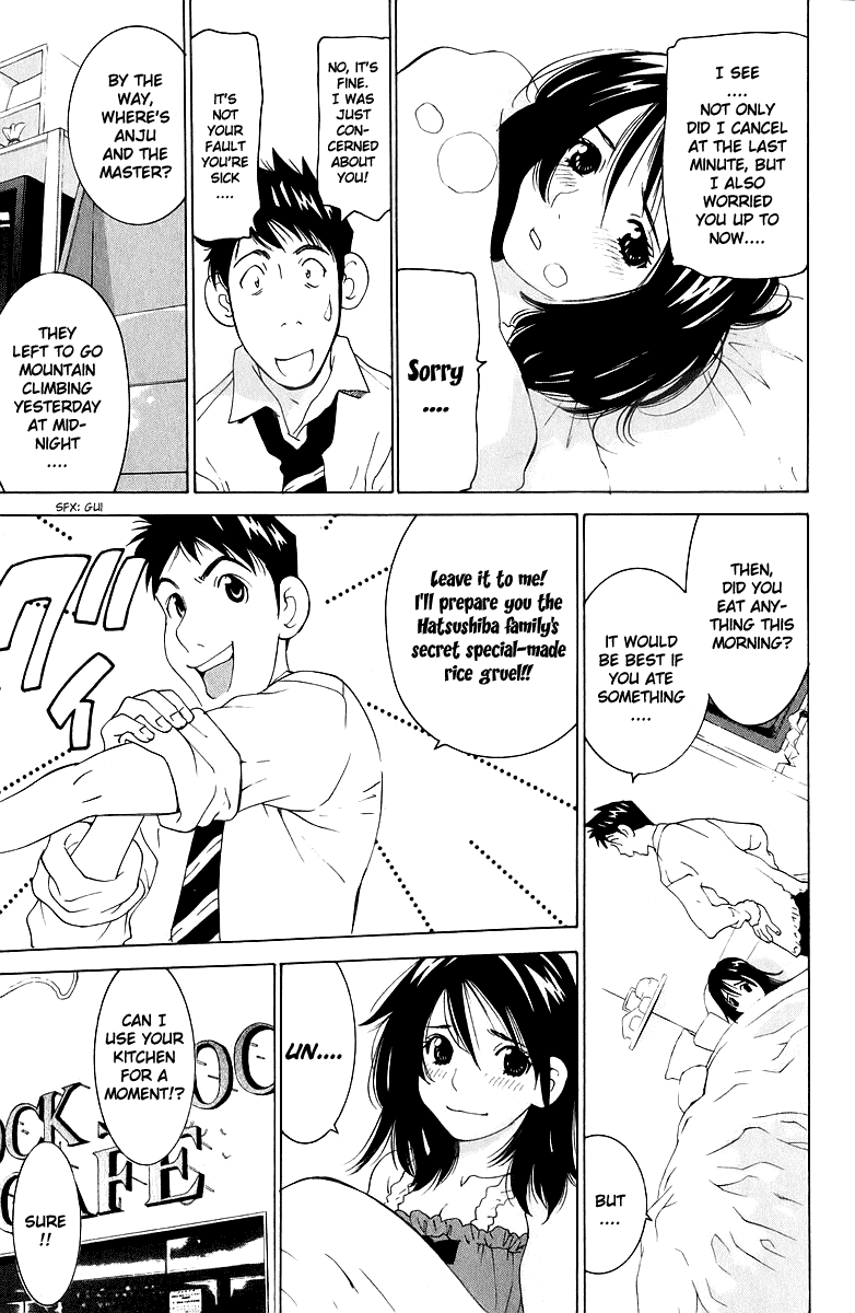 Gacha Gacha - Secret Chapter 43 page 10 - Chapter 43