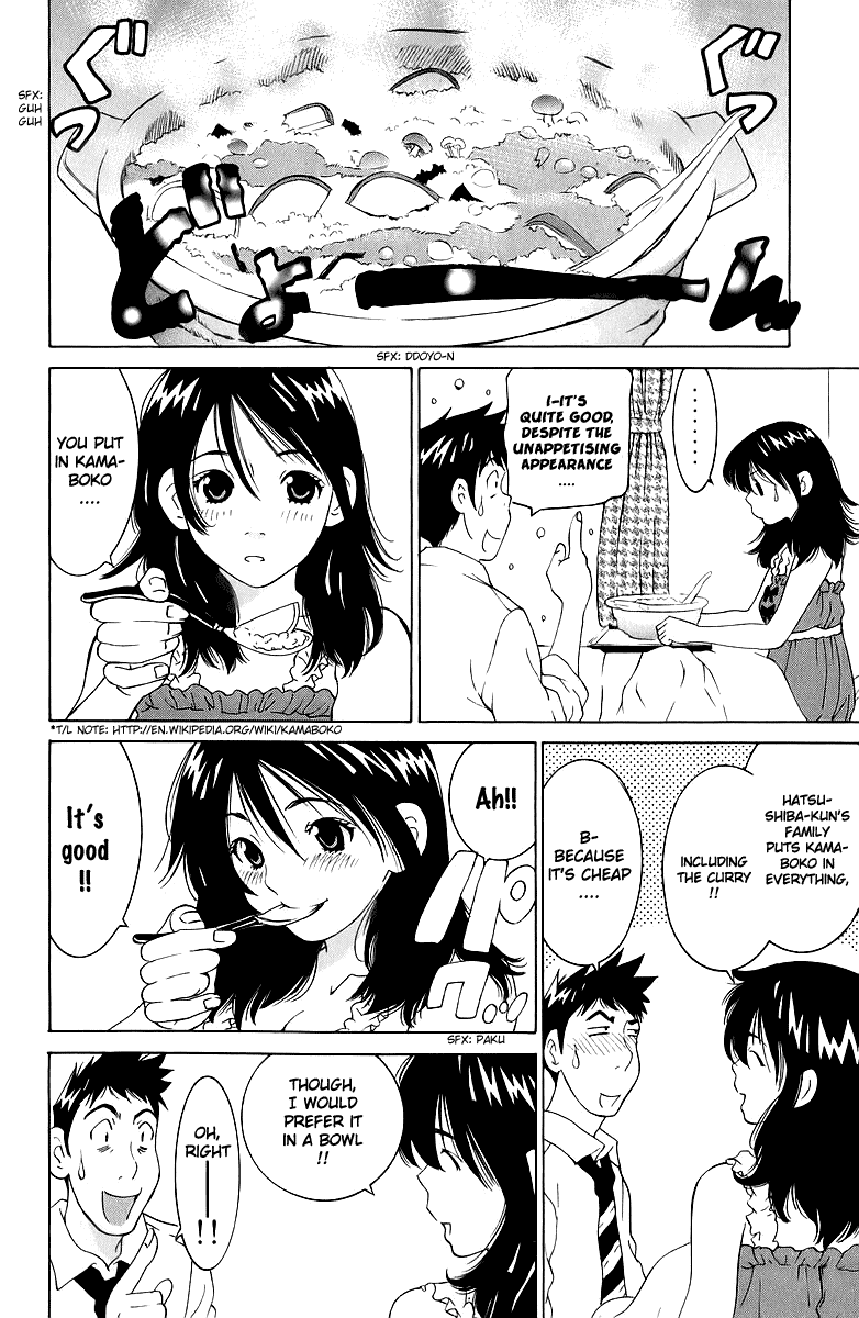Gacha Gacha - Secret Chapter 43 page 11 - Chapter 43