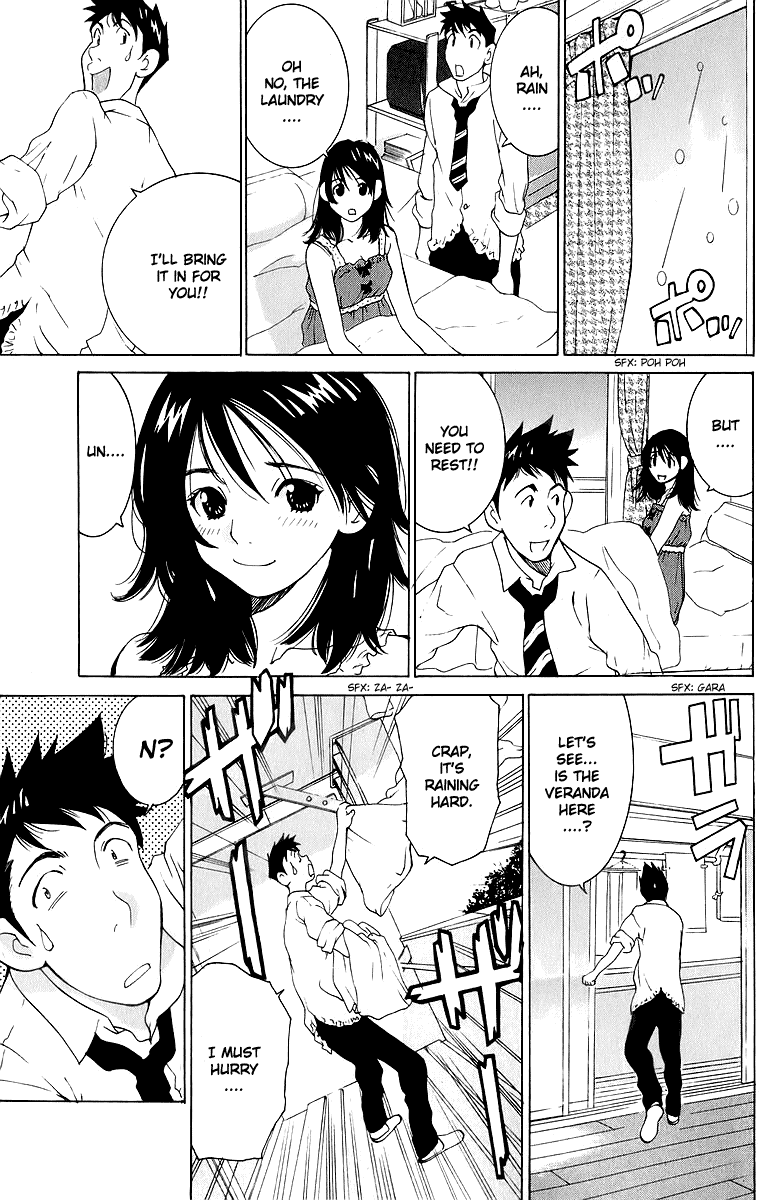 Gacha Gacha - Secret Chapter 43 page 12 - Chapter 43