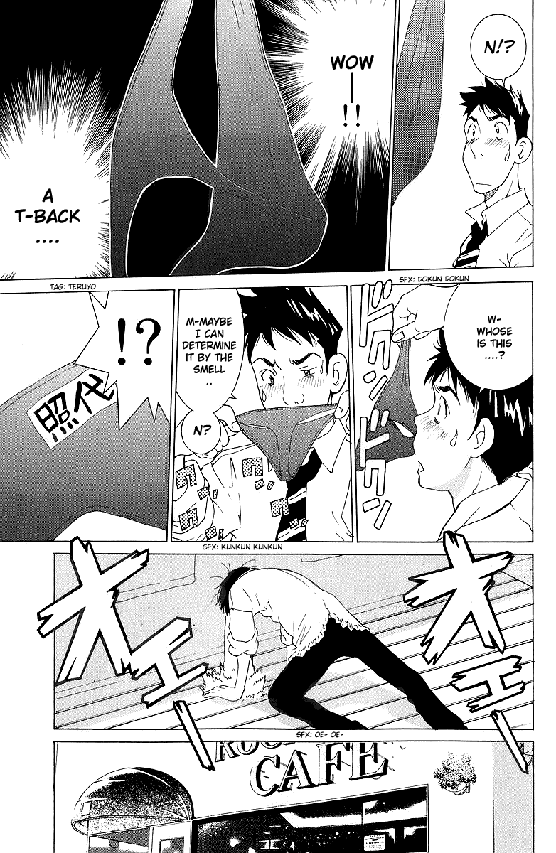 Gacha Gacha - Secret Chapter 43 page 14 - Chapter 43