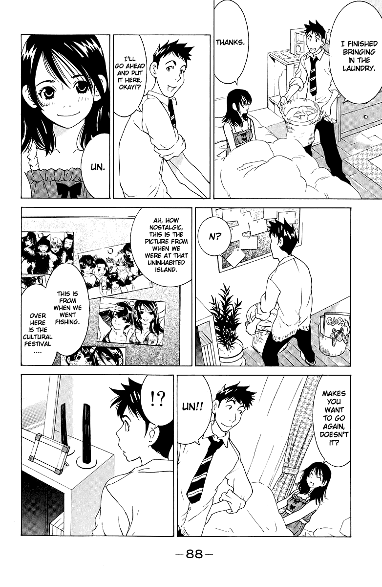 Gacha Gacha - Secret Chapter 43 page 15 - Chapter 43