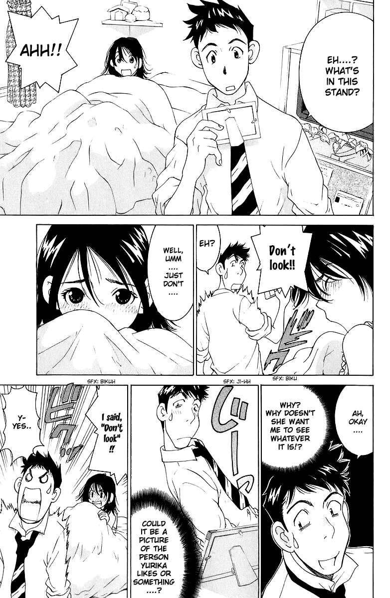 Gacha Gacha - Secret Chapter 43 page 16 - Chapter 43