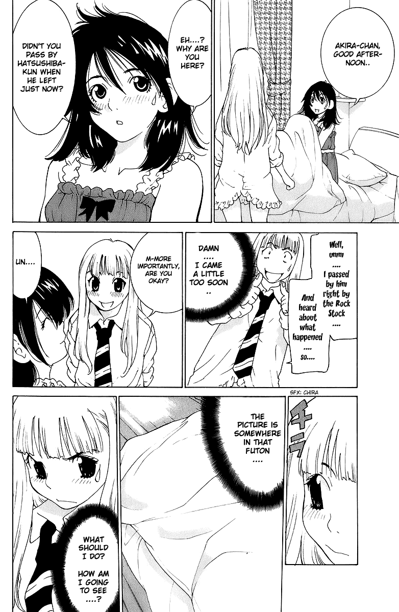 Gacha Gacha - Secret Chapter 43 page 19 - Chapter 43