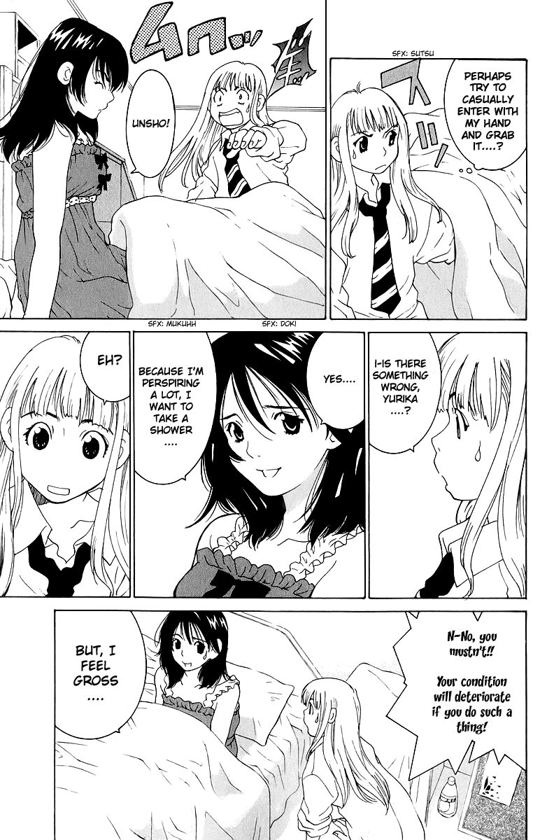Gacha Gacha - Secret Chapter 43 page 20 - Chapter 43
