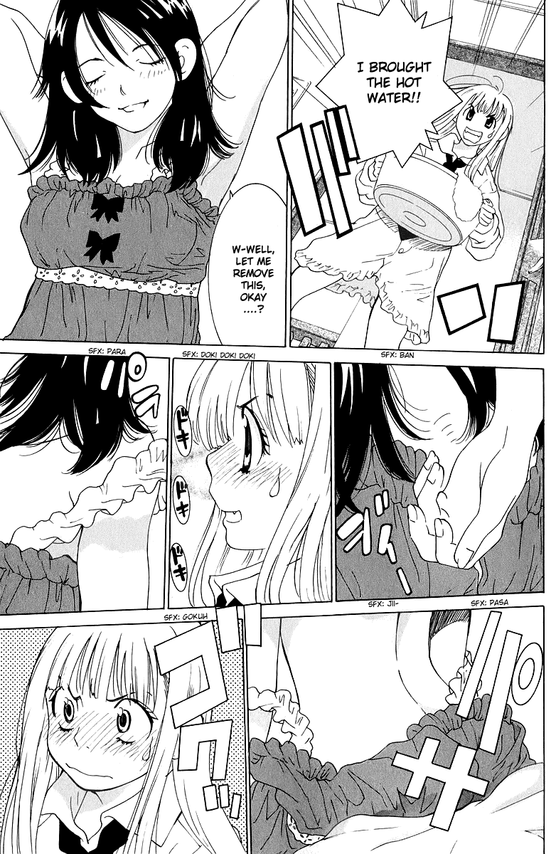 Gacha Gacha - Secret Chapter 43 page 22 - Chapter 43