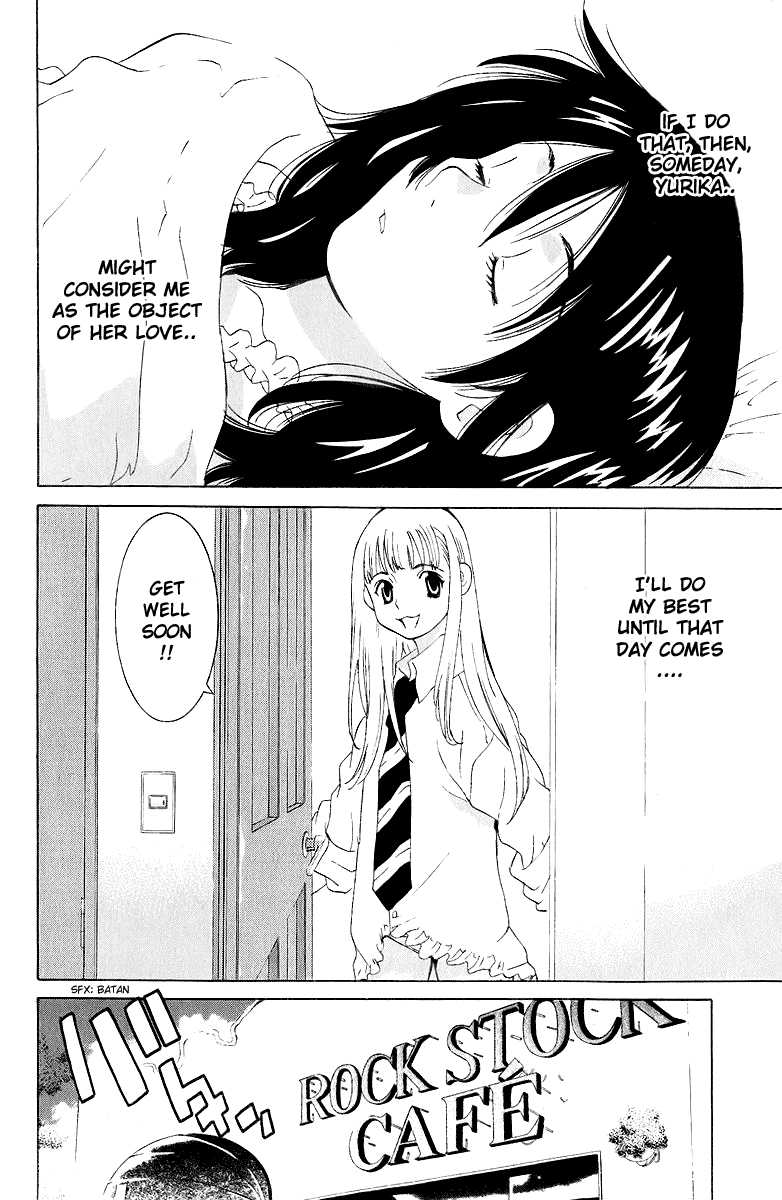 Gacha Gacha - Secret Chapter 43 page 34 - Chapter 43
