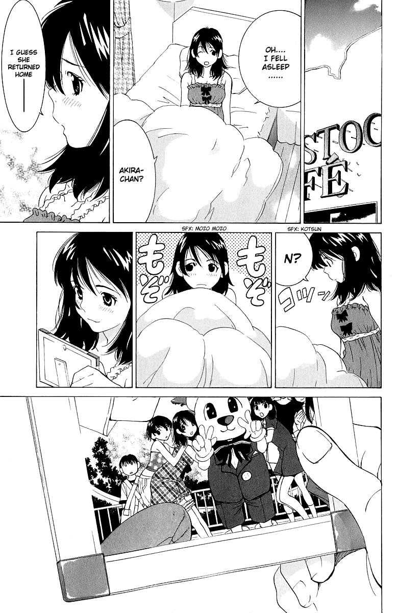 Gacha Gacha - Secret Chapter 43 page 35 - Chapter 43