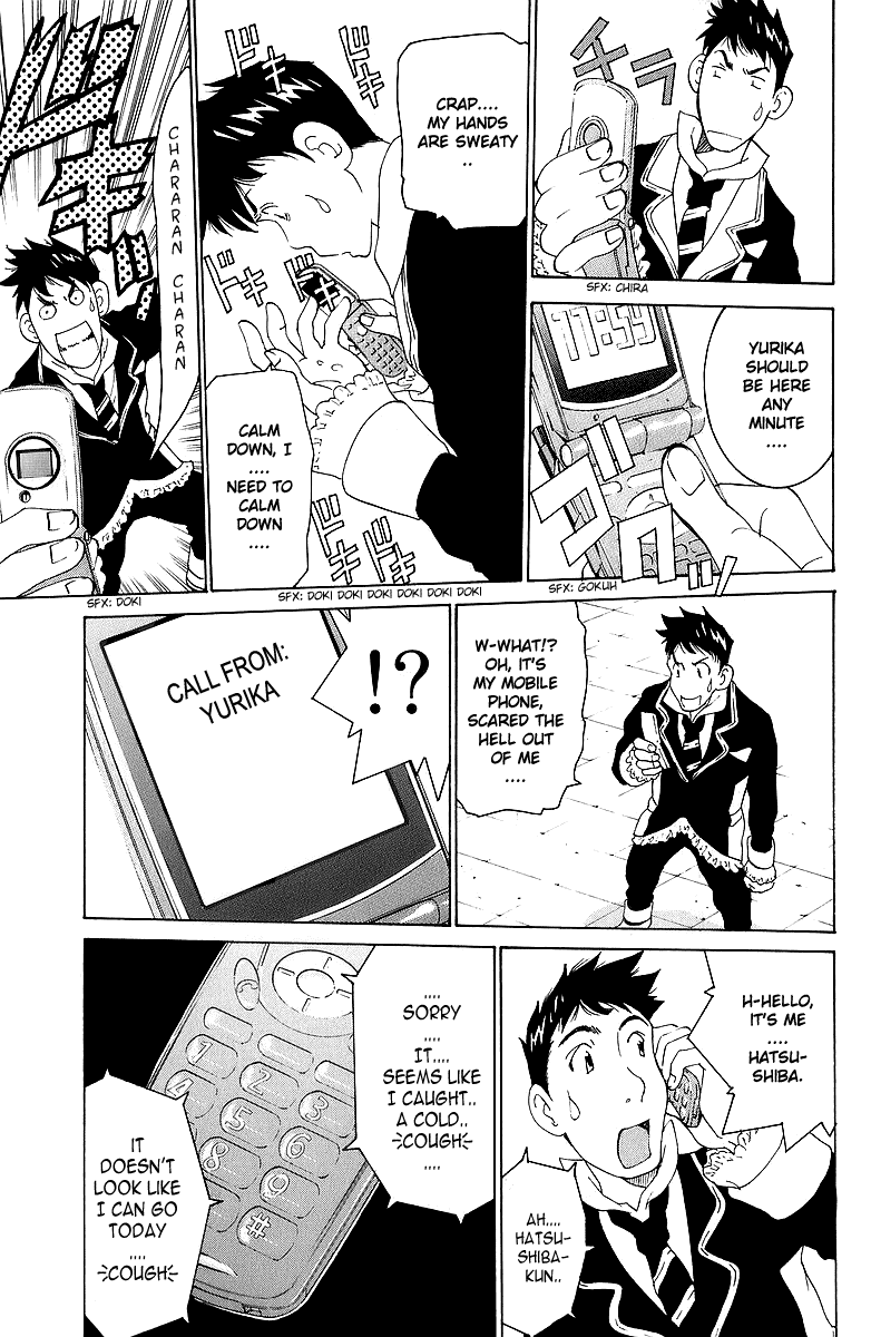 Gacha Gacha - Secret Chapter 43 page 4 - Chapter 43