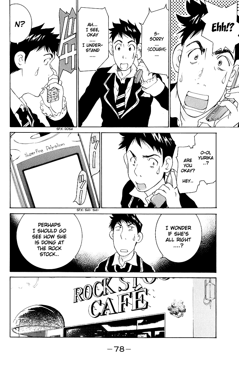 Gacha Gacha - Secret Chapter 43 page 5 - Chapter 43
