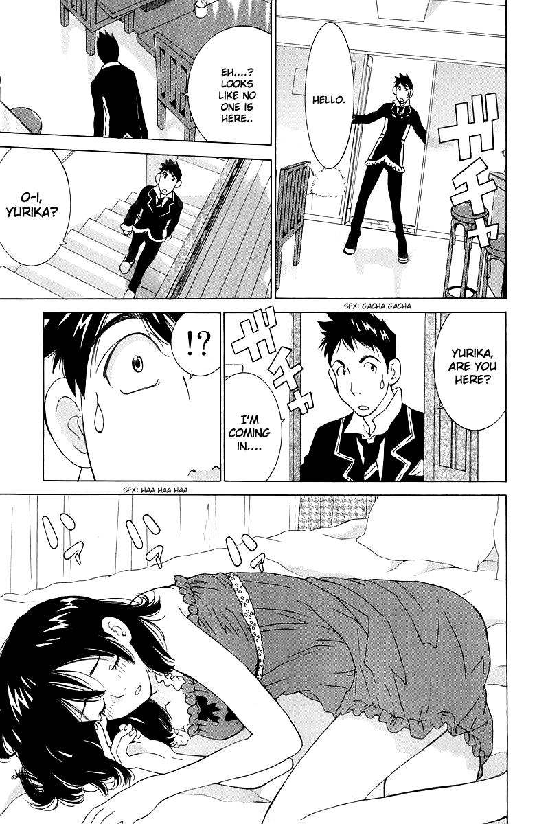 Gacha Gacha - Secret Chapter 43 page 6 - Chapter 43