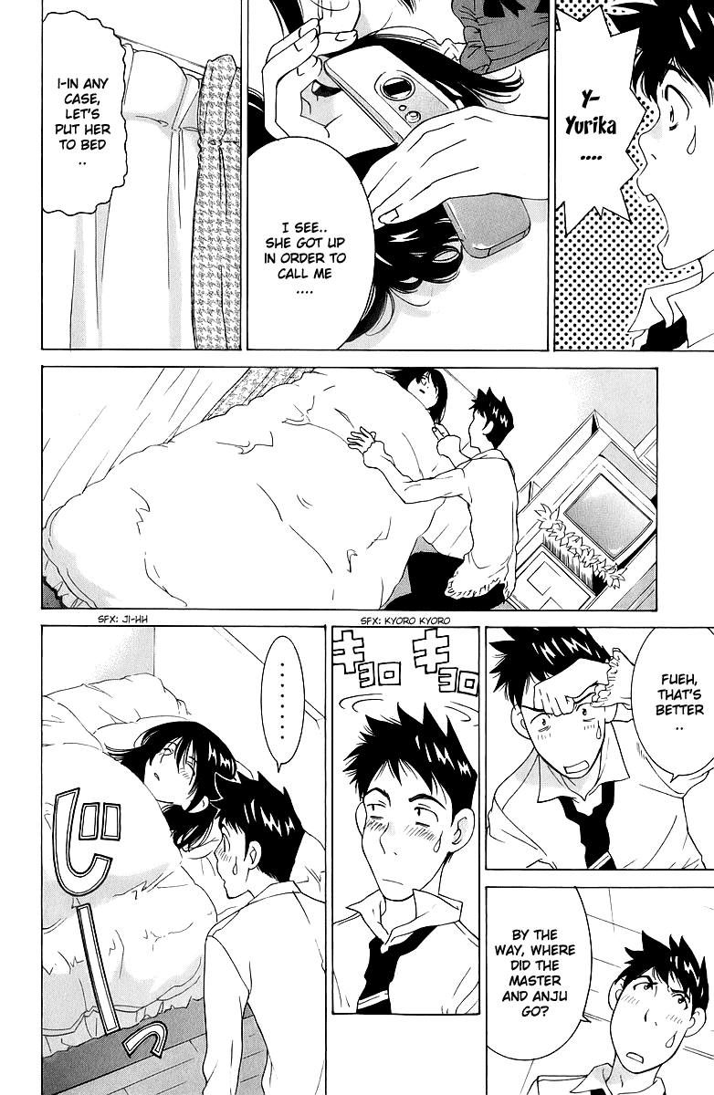 Gacha Gacha - Secret Chapter 43 page 7 - Chapter 43