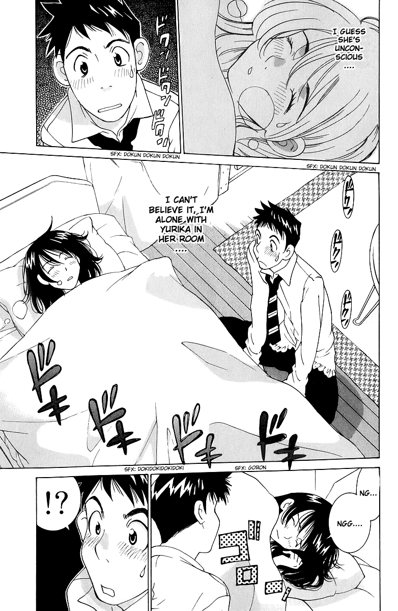 Gacha Gacha - Secret Chapter 43 page 8 - Chapter 43