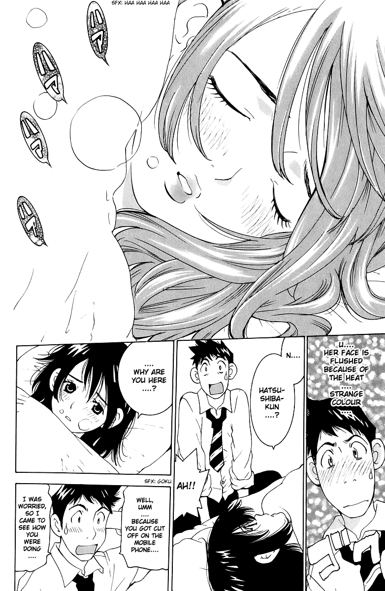 Gacha Gacha - Secret Chapter 43 page 9 - Chapter 43