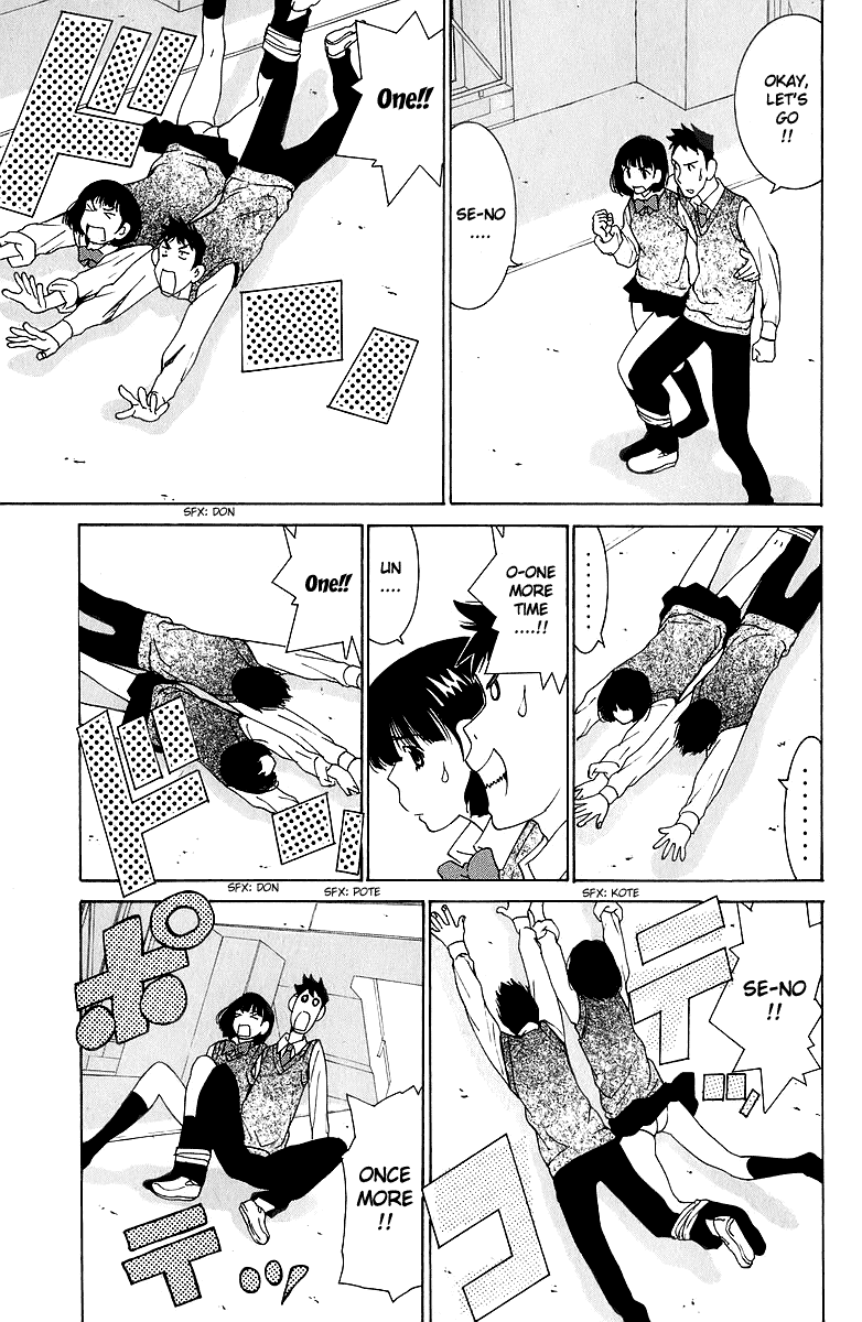 Gacha Gacha - Secret Chapter 44 page 10 - Chapter 44