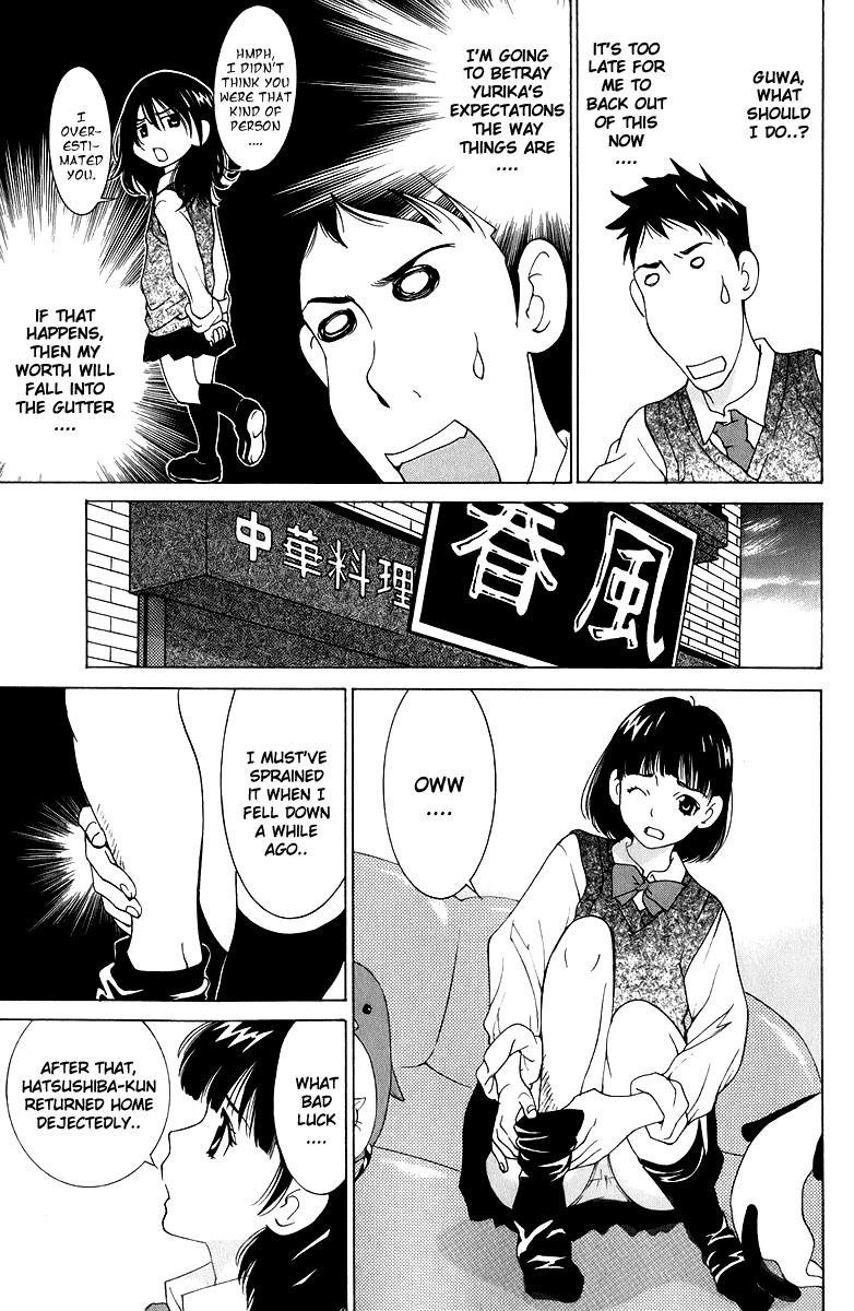 Gacha Gacha - Secret Chapter 44 page 12 - Chapter 44