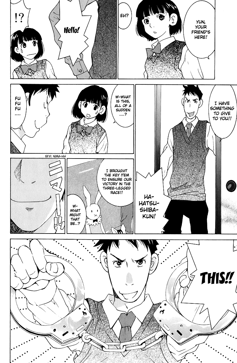 Gacha Gacha - Secret Chapter 44 page 13 - Chapter 44