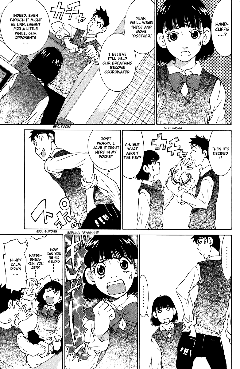 Gacha Gacha - Secret Chapter 44 page 14 - Chapter 44