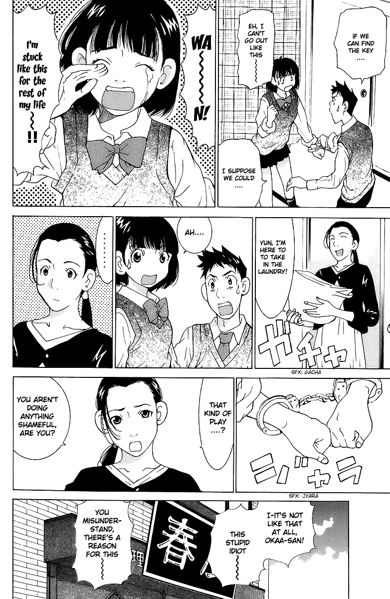 Gacha Gacha - Secret Chapter 44 page 15 - Chapter 44