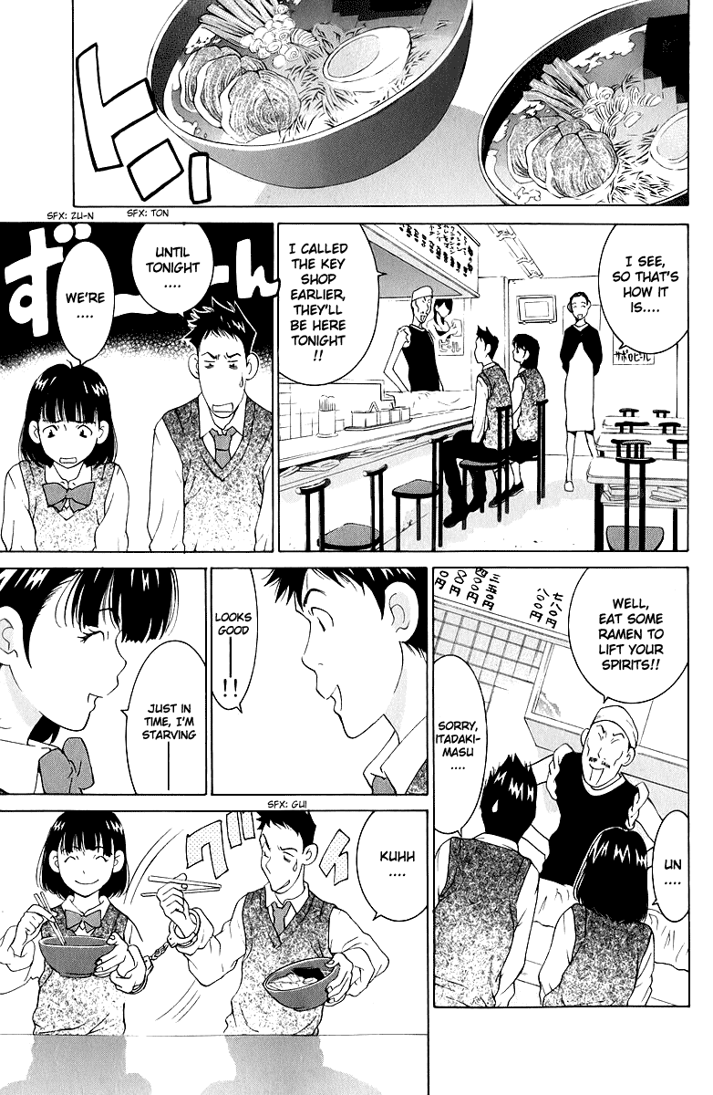 Gacha Gacha - Secret Chapter 44 page 16 - Chapter 44