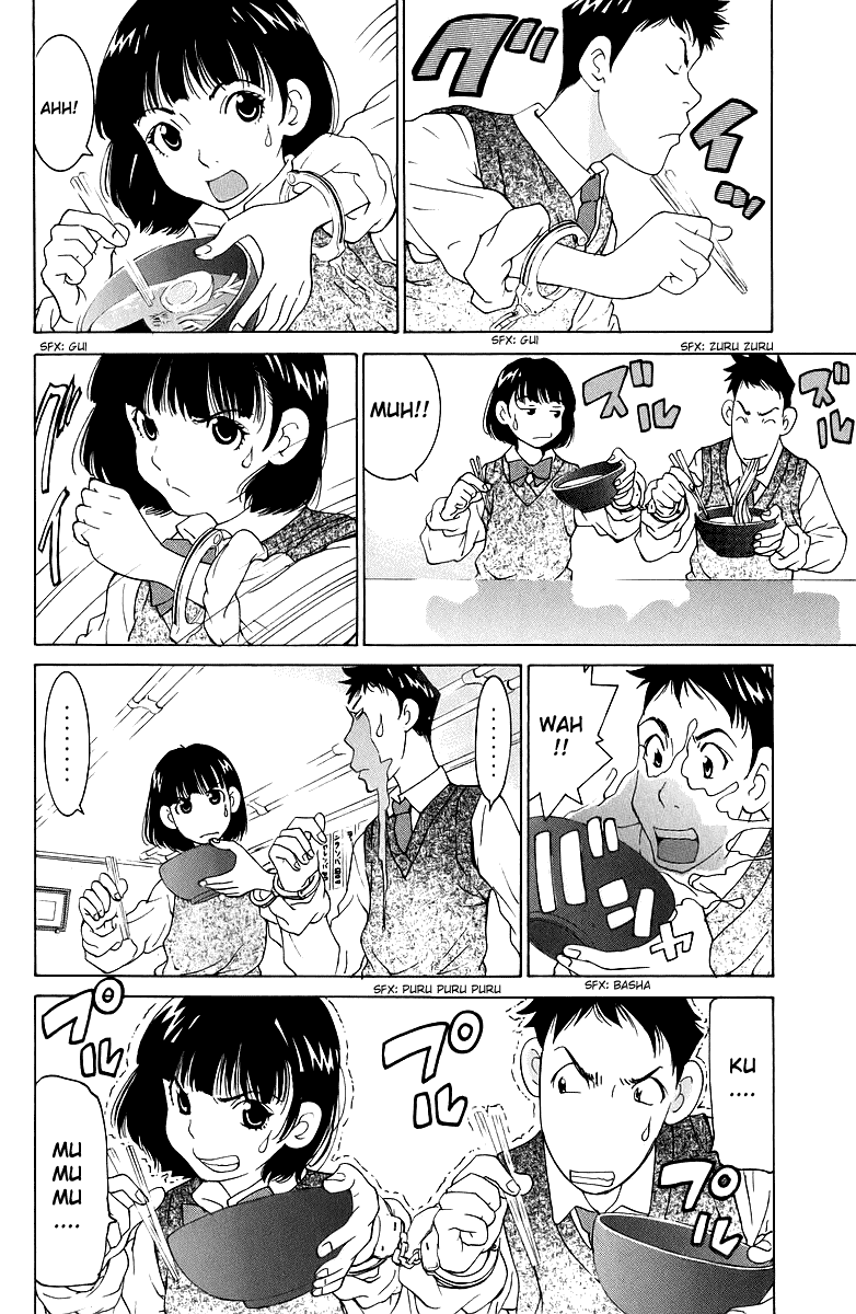 Gacha Gacha - Secret Chapter 44 page 17 - Chapter 44