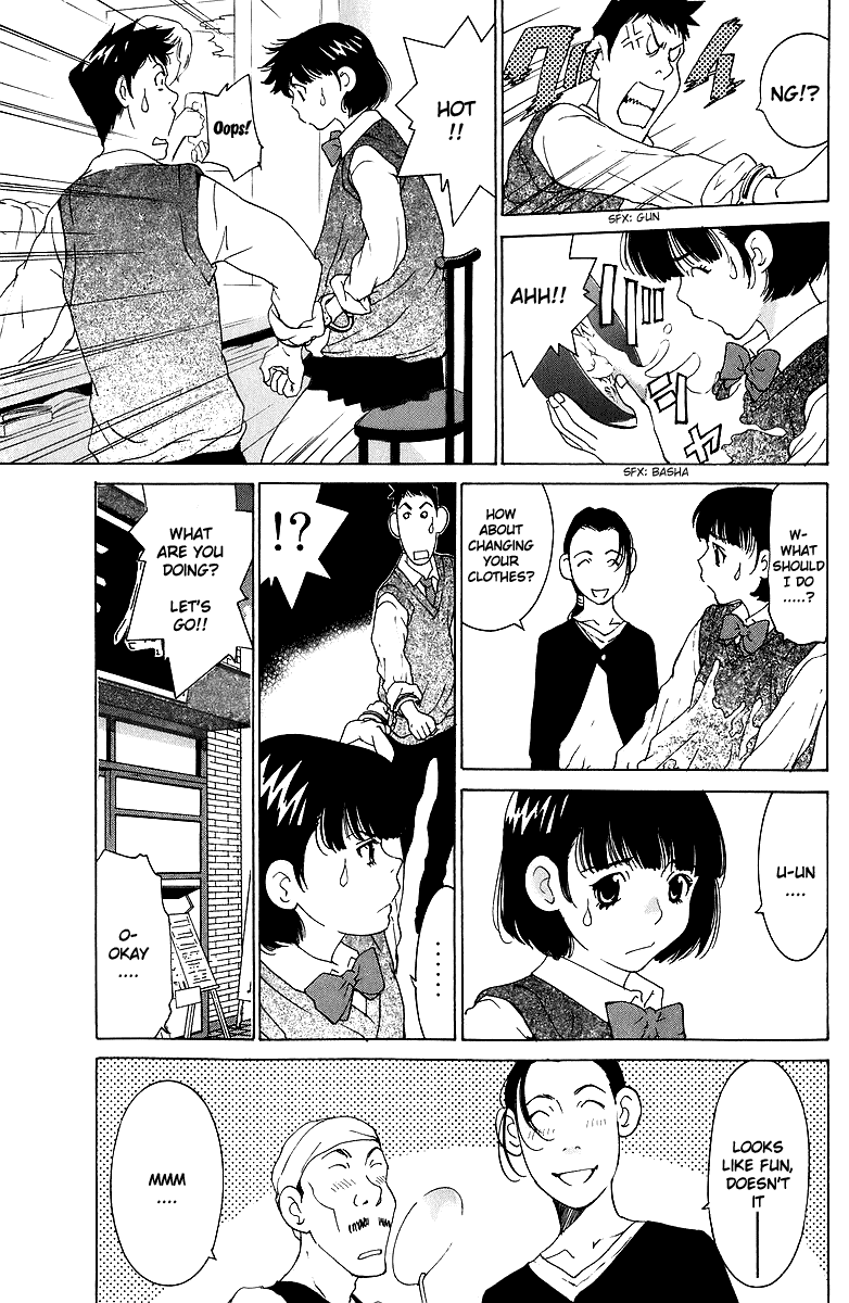 Gacha Gacha - Secret Chapter 44 page 18 - Chapter 44
