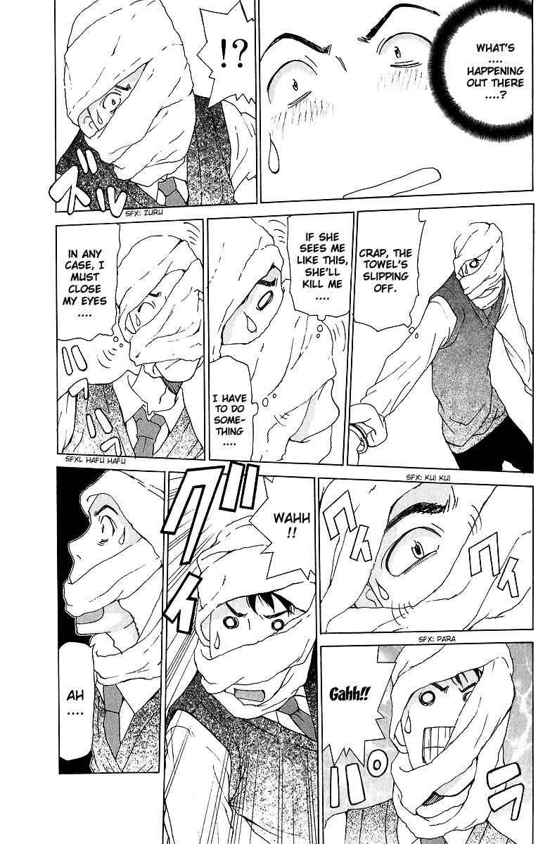 Gacha Gacha - Secret Chapter 44 page 20 - Chapter 44