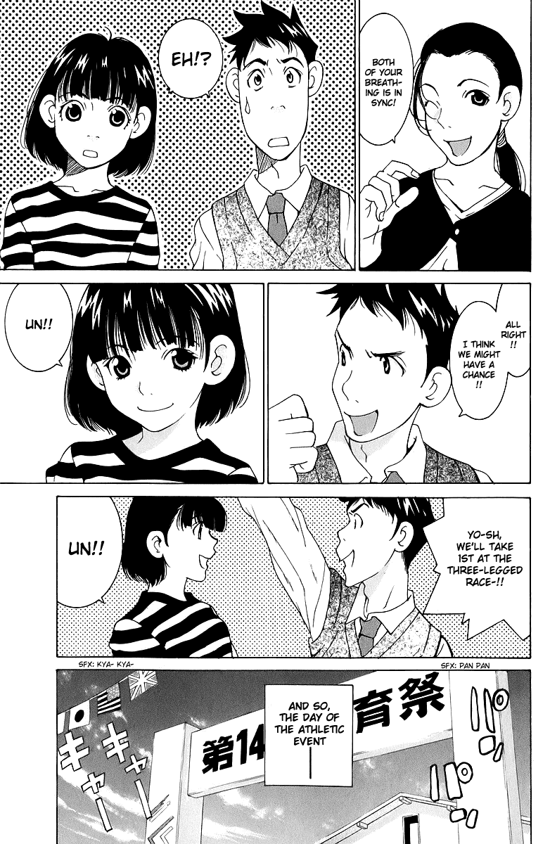 Gacha Gacha - Secret Chapter 44 page 26 - Chapter 44