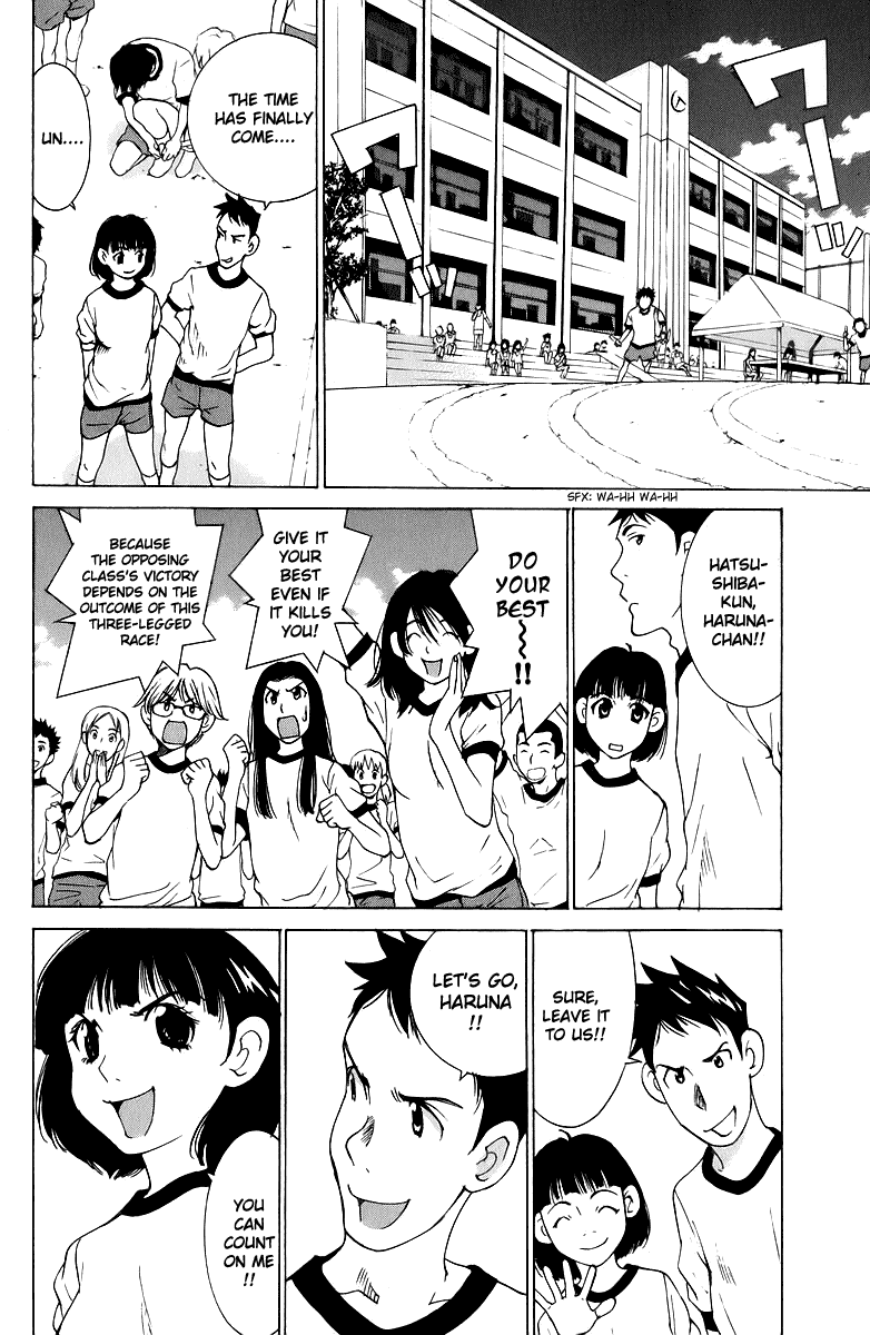 Gacha Gacha - Secret Chapter 44 page 27 - Chapter 44