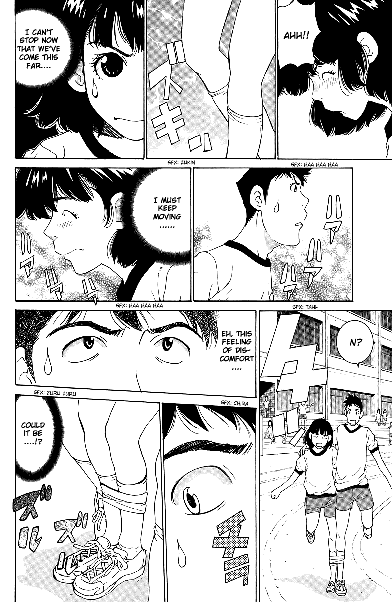 Gacha Gacha - Secret Chapter 44 page 29 - Chapter 44
