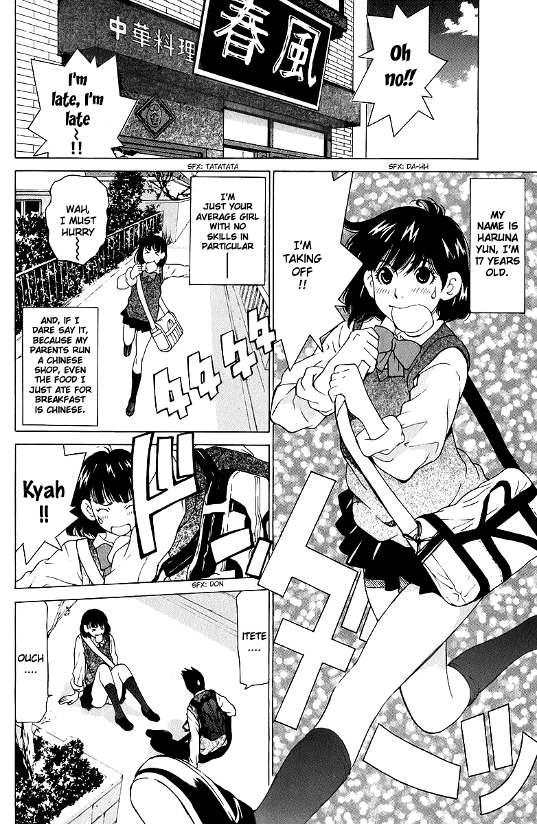 Gacha Gacha - Secret Chapter 44 page 3 - Chapter 44